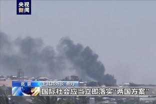 半岛客户端最新版本是多少啊苹果截图0